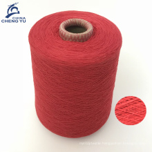 Ne 0.5s-30s regenereted cotton weaving yarn for fabrics